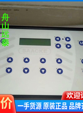 议价~ETAMATIC兰母泰克燃烧器控制器