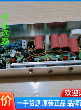 议价~古野far-2827雷达调制板03P9244
