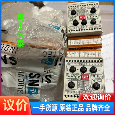 议价/FERAG ESA-RKC 24 VDC - 250 VAC
