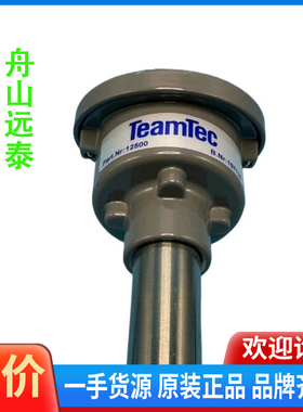 议价/teamtecTeamTec 船用温度传感器  12501