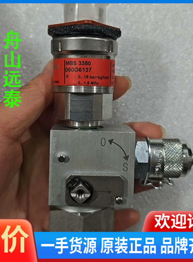 议价/丹佛斯压力传感器060G6137