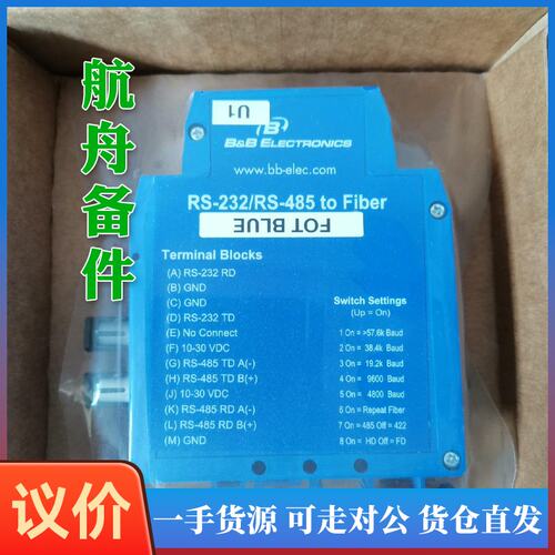议价-485LDRC9B＆B Electronics