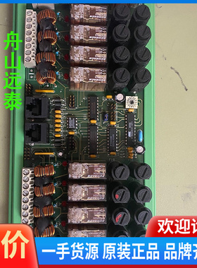 议价~KARISMAR AS EP1103.17970-702