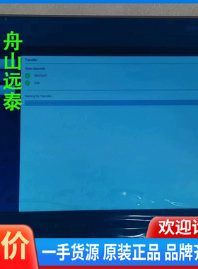 议价/西门子触摸屏KTP1200 Basic，6AV2 123