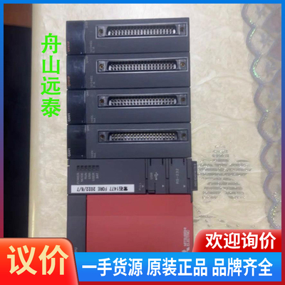 议价/三菱PLCQ系列Q00JCPU-S