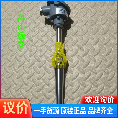议价/丹佛斯温度传感器MBT5113 084Z525