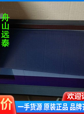 议价/康士伯 ACP面板CP12KBE15 触摸