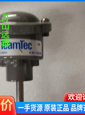 议价/TEAMTEC 传感器12501