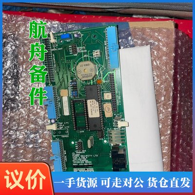 议价-THORN 125-065-752 MULTI- PURPO