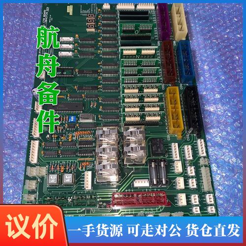 议价-现代电梯配CTB板BOARD 204C1725H24