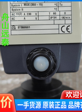 议价/ATH-70温度传感器TN60002218温度MAX350-