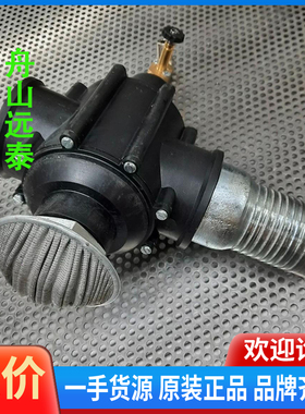 议价/SCHMALZ真空滤器EMVP 50 24V-DC