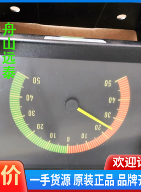 议价/EAD 181x143 S4-61 001 F0C Horn