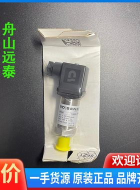 议价/BD SENSOR 压力传感器 18.600G