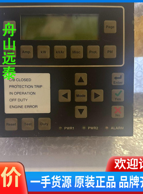 议价~selco S6610，西格玛电源保护模块