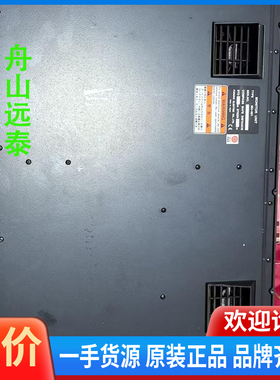 议价~古野显示器MU231