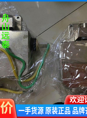 议价/JRC M1568B( J ) MAGNETRON，M156