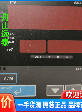 议价/YOKOGAWAUT550  CONTROLLER