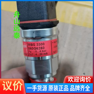 议价/丹佛斯MBS3300  060G6250  0-6bar