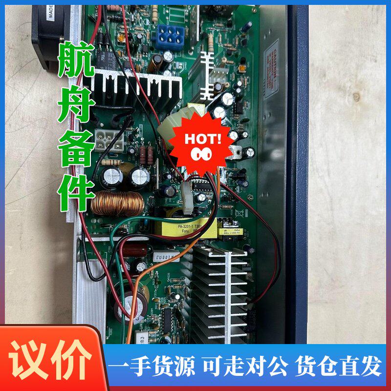议价-Hanshin韩信自动电机电源板，FORU TECHHO
