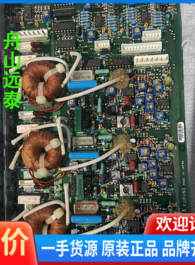议价~古野NTX.  66P3331