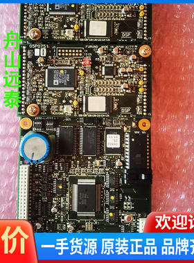 议价/古野FS-1570，FS-2570中高频