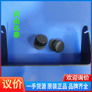 议价/JRC2150支架