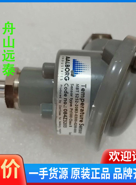 议价~温度传感器084Z3203