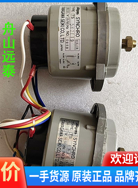 议价/舵机指示器电机 SYNCHRO TYPETS 5N2E19