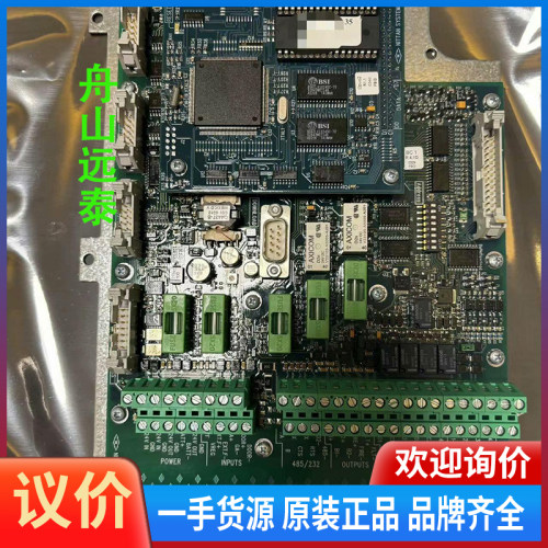 议价/康士廉报警 板 NSAC 板BC1，conali