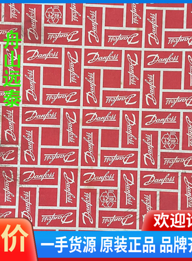 议价/丹佛斯压力开关CAS145