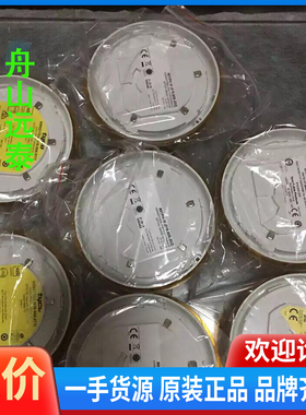 议价/船用MR601TEx 601PH-M 601H-R-M