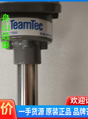 议价/TEAMTEC传感器 12500