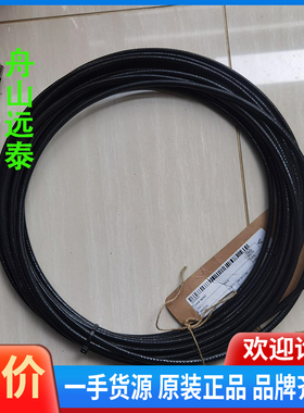 议价~瓦锡兰液位传感器BEDIACSL-50 500148 PAA