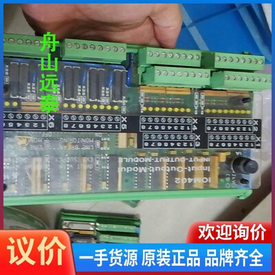 议价/SAMIOM402，271.149.244