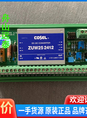 议价/5880-PC1015  模块