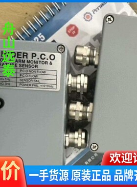 议价/ELS-3000 CYLINDER No.1.P.C.O