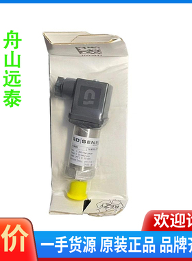 议价/BD SENSOR 压力传感器 18.600G