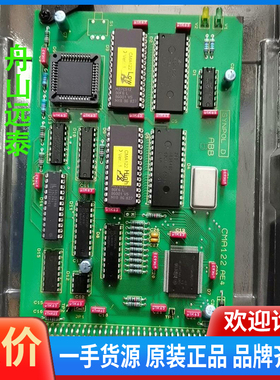议价/ABB控制器卡3DDE300402 CMA122