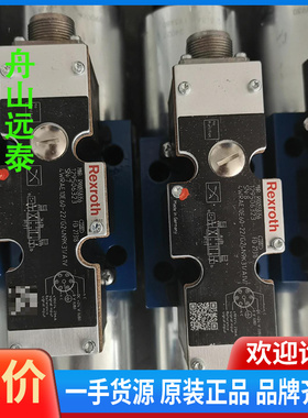议价~R900558356液压比例方向阀 4WRAE10E60-2