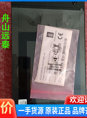 议价/WCC600 延伸报警板 KC600延伸报警板