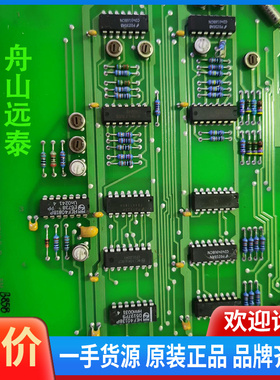 议价~NORCONTROL NN -052 H