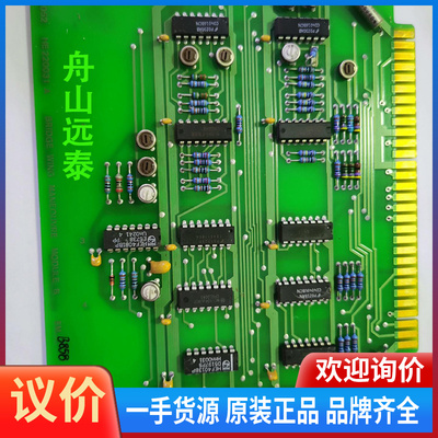 议价~NORCONTROL NN -052 H
