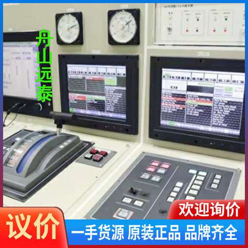 议价~三井MITSUI  BMS-2000 IV 触屏 屏