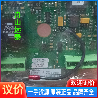 议价/MT50  3183045474/2