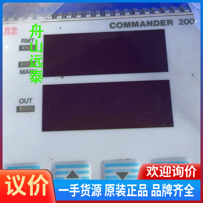 议价/ABB Commander 200控制器，201RB32