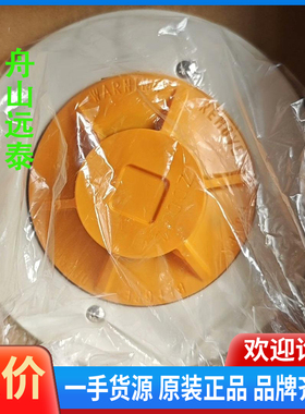 议价/FDK552B能美NOHMI探头光电式探测器