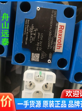议价~R900086685液压提升换向阀 M-3SED10CK1X