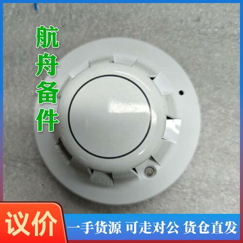 议价-55000-600 APO