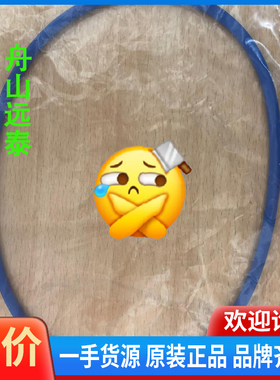 议价/Sperry navigat x mk II 电罗经